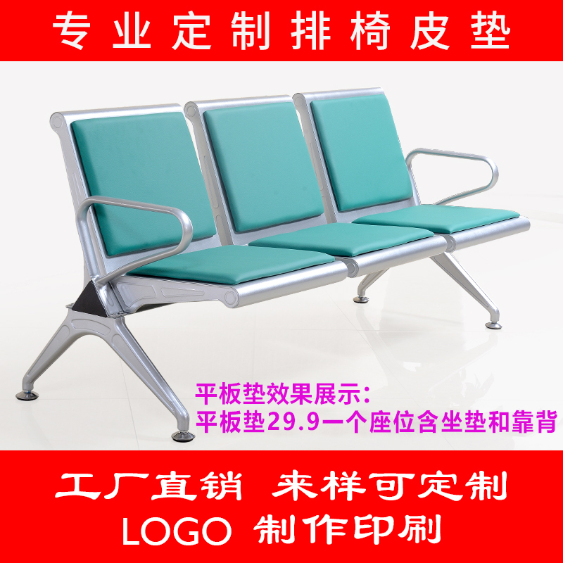 PARFAIT 圣巴菲：如何轻松搞定邮费专拍，定金与尾款那些事儿？