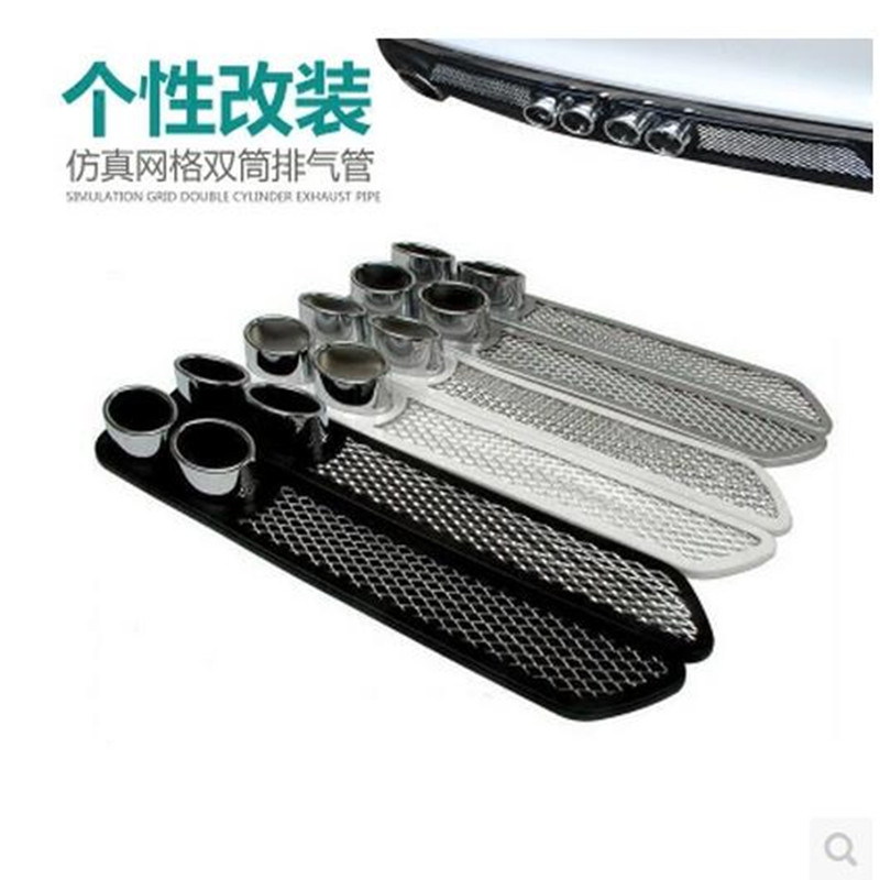 宝骏排气管升级指南：打造专属车尾音浪！️