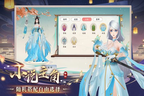 暴风要塞手游最新版 v1.9.10.36 安卓版5