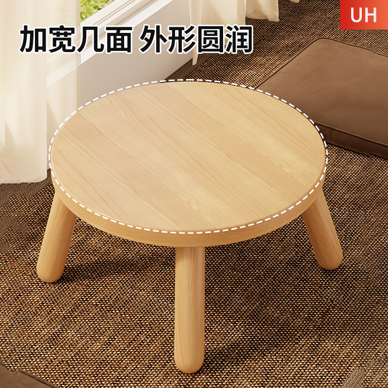 日式榻榻米茶桌组合，打造你的梦幻卧室飘窗空间