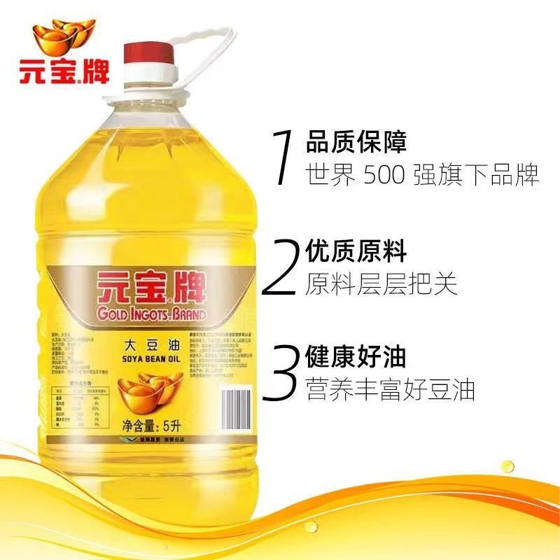 揭秘！淘宝直播店铺保证金到底要多少？商家必看冷知识大公开！