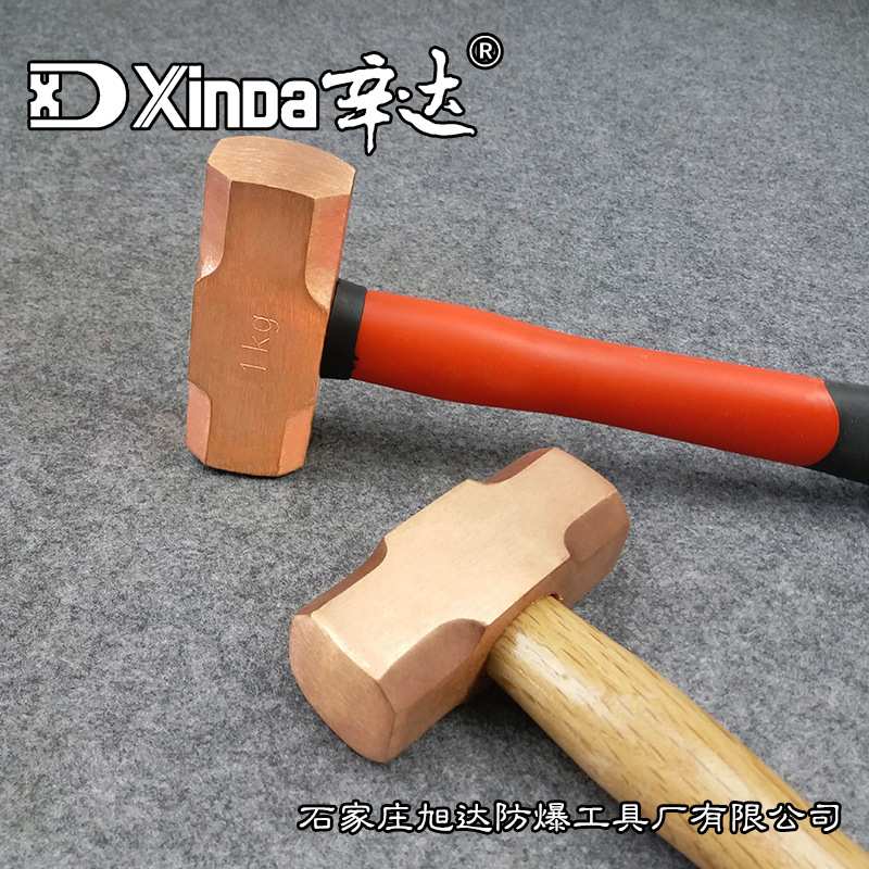渤防牌紫铜锤太绝了！维修神器不伤工件，敲出高级感