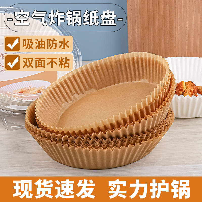 804B防水聚醚改性水油两性硅油：解锁纺织界的黑科技，告别静电烦恼！⚡️