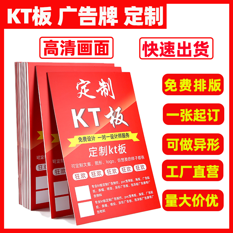 双十二海报图背景图：爆款设计灵感，拯救你的视觉疲劳！