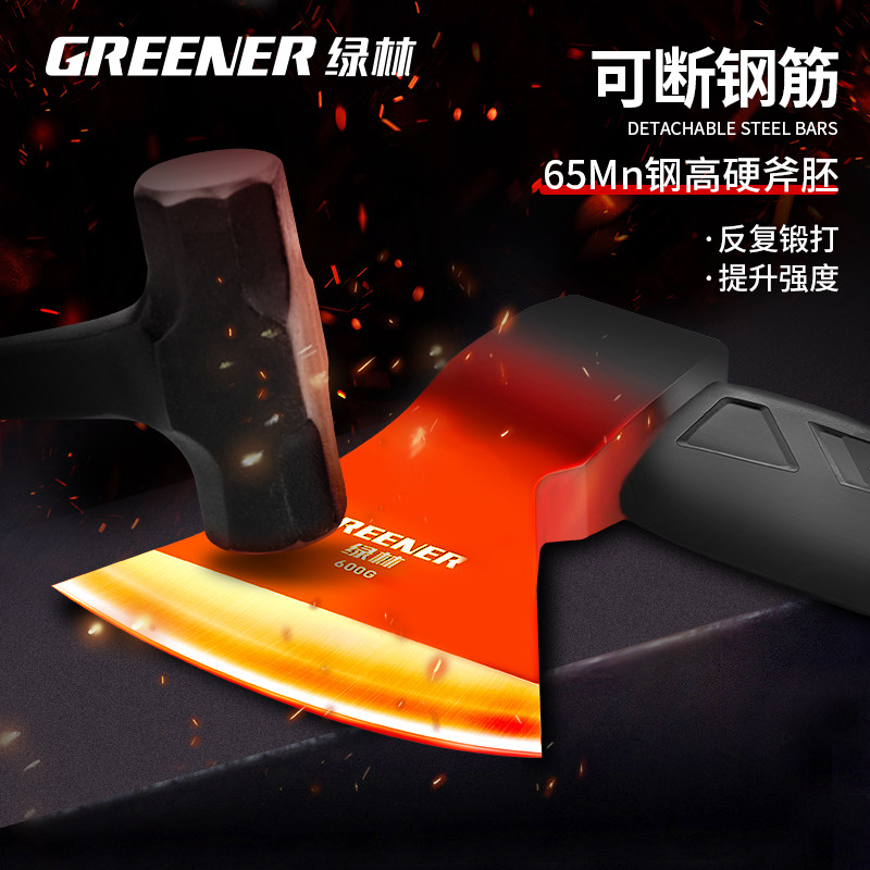 什么样的户外手斧适合清仓购买？