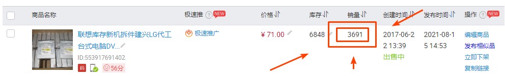 5件套汽车音响CD机拆装工具 DVD导航一体机面板拆卸汽修工具，让你轻松搞定车内升级！
