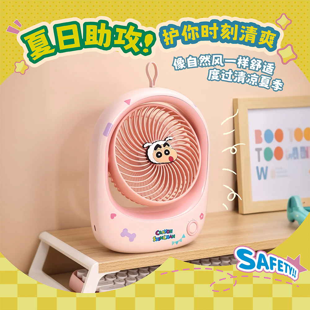 猫咪手压风扇太可爱了！夏天降温神器，萌到心化