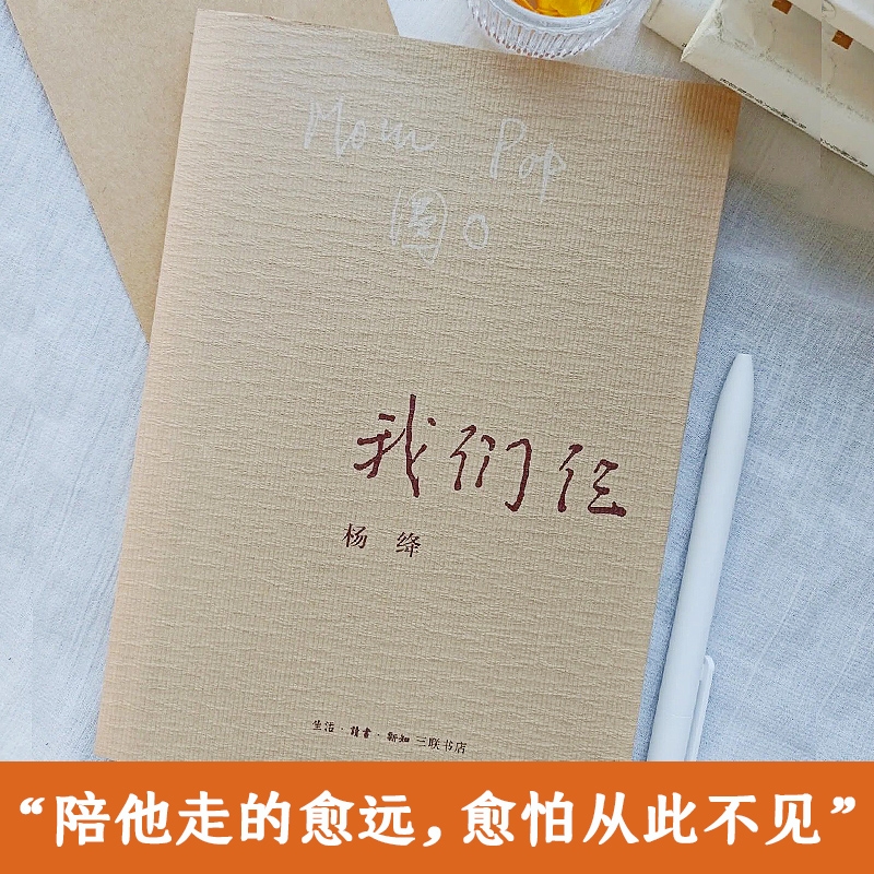 正版书籍《自然珍藏图鉴丛书:贝壳》：探索海洋之美，收藏家必备✨