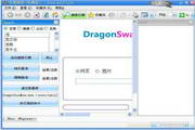 龙燕搜索2012.06