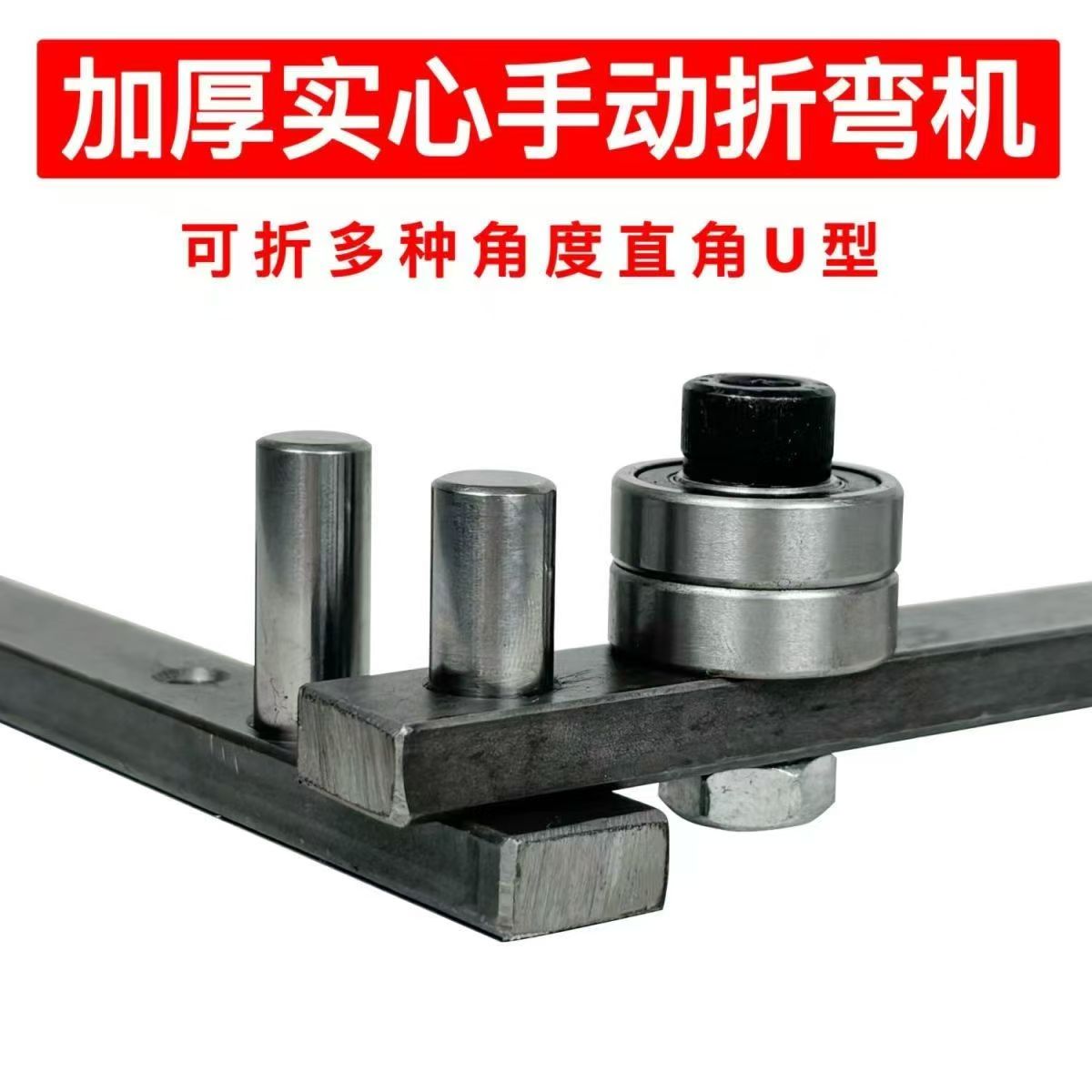钢筋搬运神器！卸钢筋专用兜底起重链条，轻松搞定工地难题