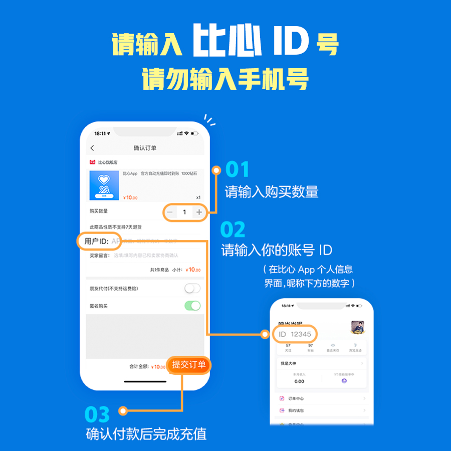 蜜雪冰城申请表答案大全，如何高效通过面试？