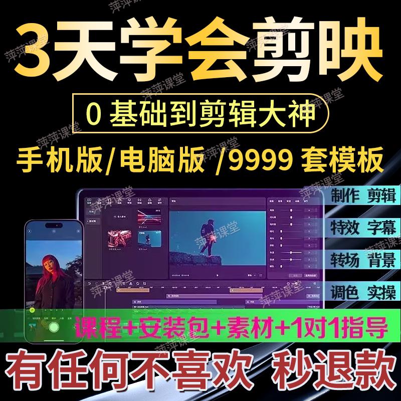 告别手机！电脑版淘宝登录入口，高效购物新姿势，宝藏攻略都在这儿啦！️