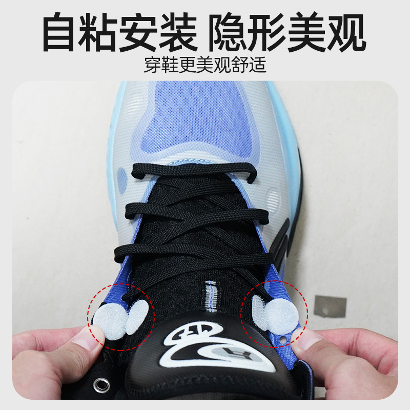 New Balance鞋舌标签有几种？你真的了解这些“隐藏密码”吗？