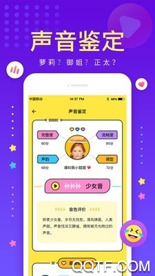 戏鲸app官方版 v3.16.5 最新版3