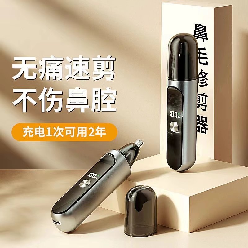机顶盒价格大揭秘，绝绝子神器只要几十块？！