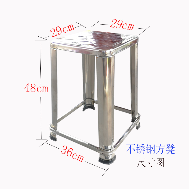 家用全不锈钢加厚方凳子：简约不简单，性价比之王！