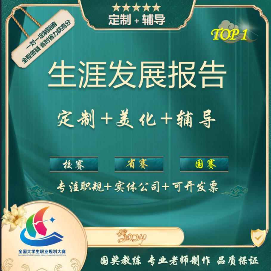 揭秘福耀玻璃厂郑州工厂：不只是玻璃制造，更是职业发展的新舞台