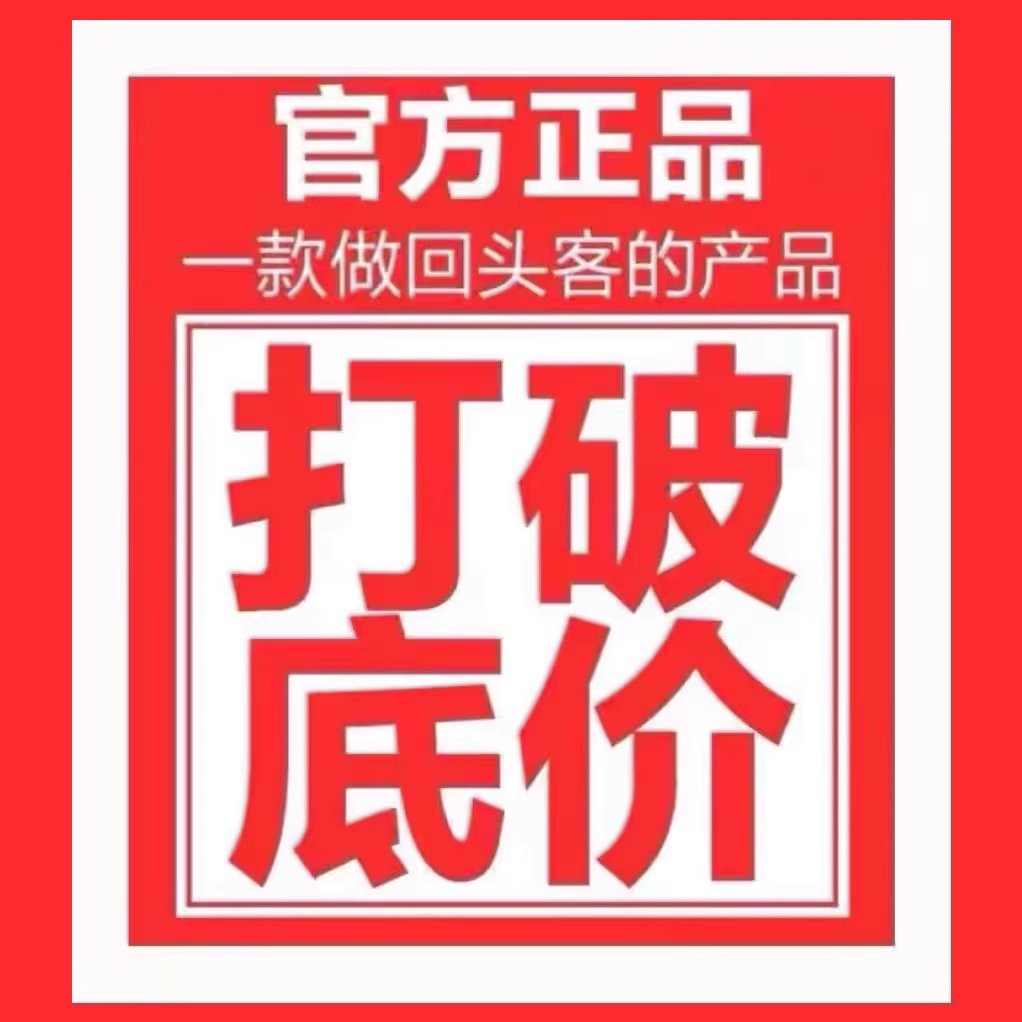 萱妍堂红颜草莓桑葚燃咔果冻糖果全新升级，轻食能量奶饮新体验！