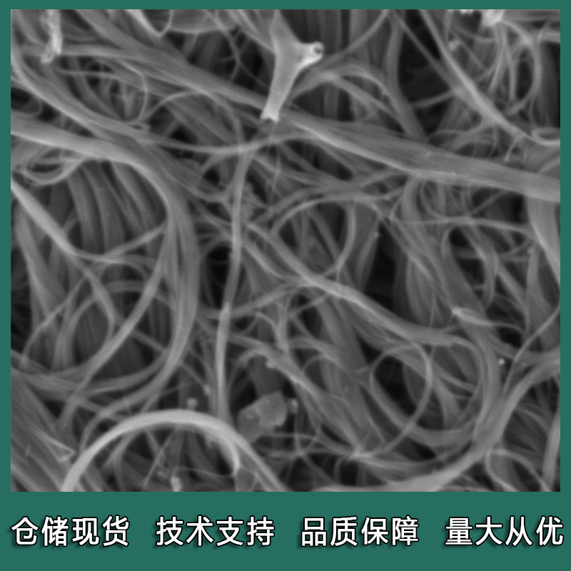 单壁碳纳米管浆料：锂电高导电的秘密武器