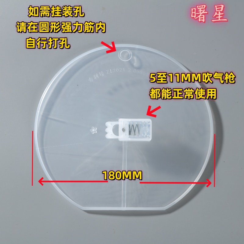 晾衣架防尘罩：守护你的衣物，告别灰尘烦恼！