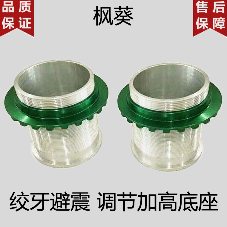 KYB聚氨酯TEIN绞牙避震！B16后避震改装神器，这波不冲真的亏大了！