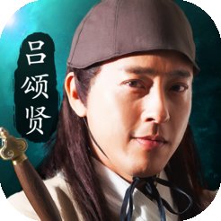 铁血武林28.6.0