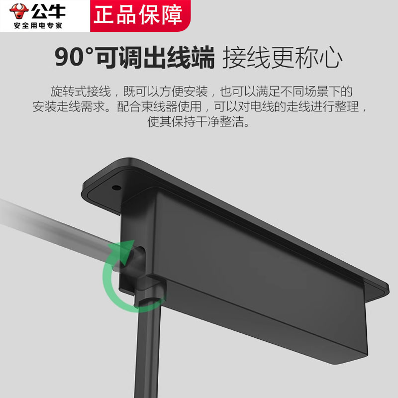 岛台桌面嵌入式插座：隐藏式设计，厨房美学新升级！✨