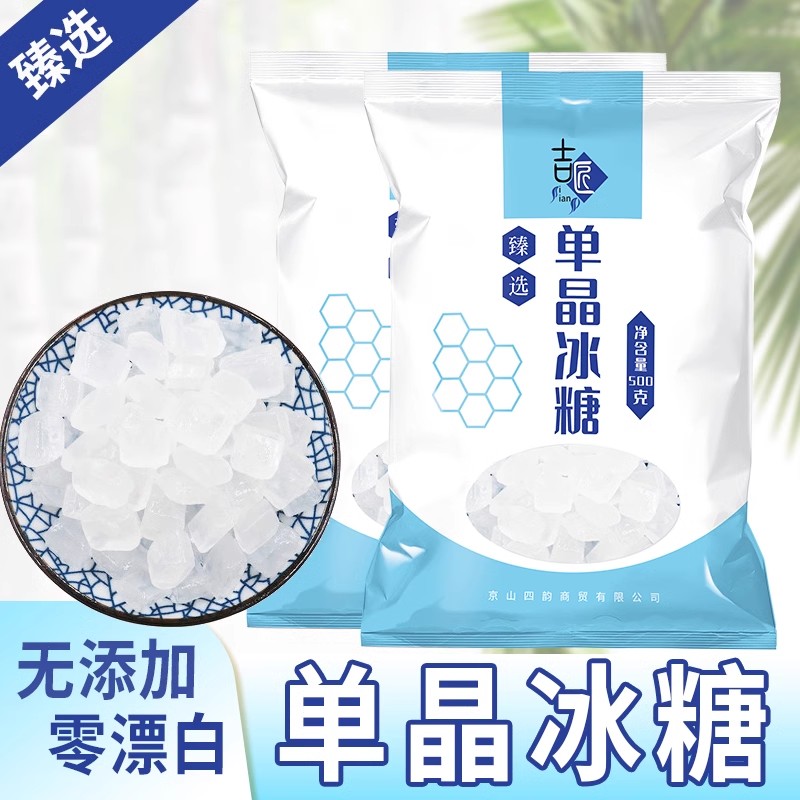 揭秘高科技晶体的秘密：KTa1-xNbxO3(KTN)单晶衬底，开启科技新视界
