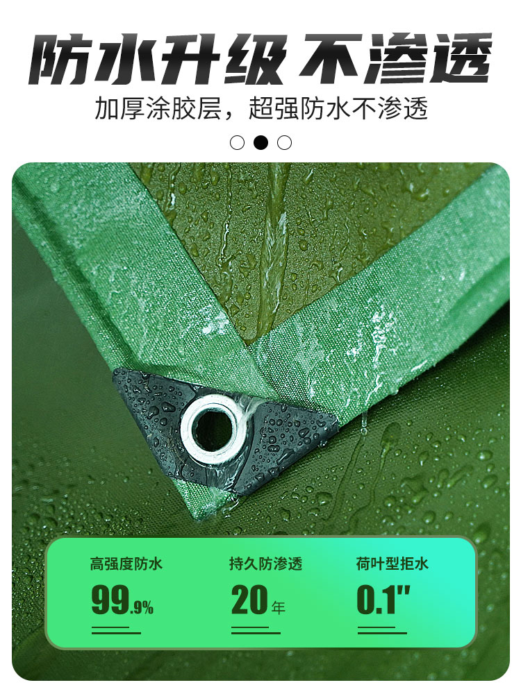 秋野地铝合金硬壳车边帐篷：露营必备，防晒遮阳新神器！☀️⛺️