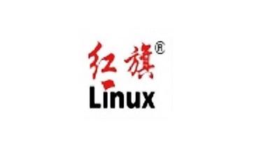 红旗Linux操作系统10.0 最新版