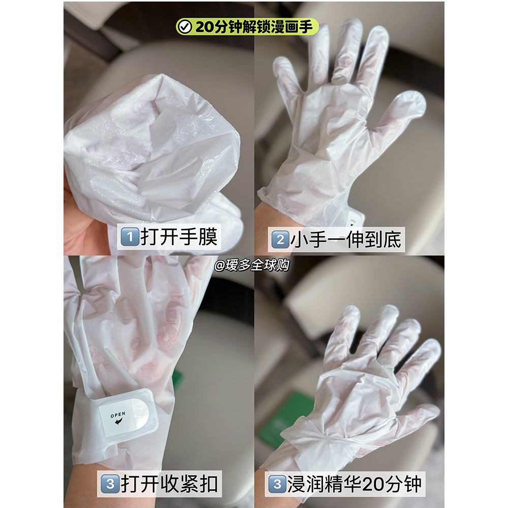 解密全球购物新宠！SmartMall到底有多聪明？解锁未来零售新姿势