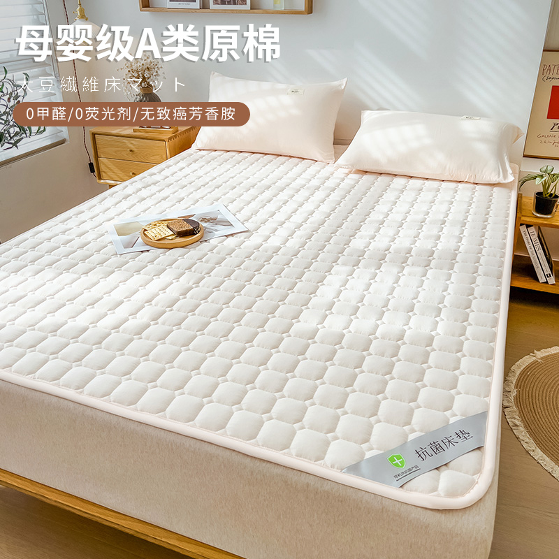 【亏本冲量】梦晚寻纯棉床盖：宝妈宝爸们必看的超值母婴级床上用品！