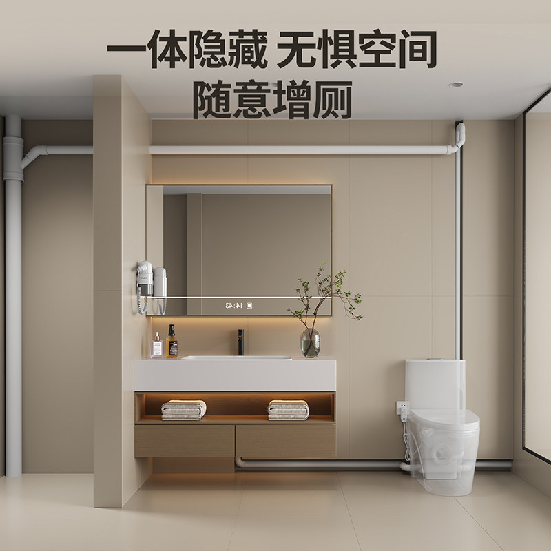 什么样的全自动污水提升泵一体式坐便器适合我家？