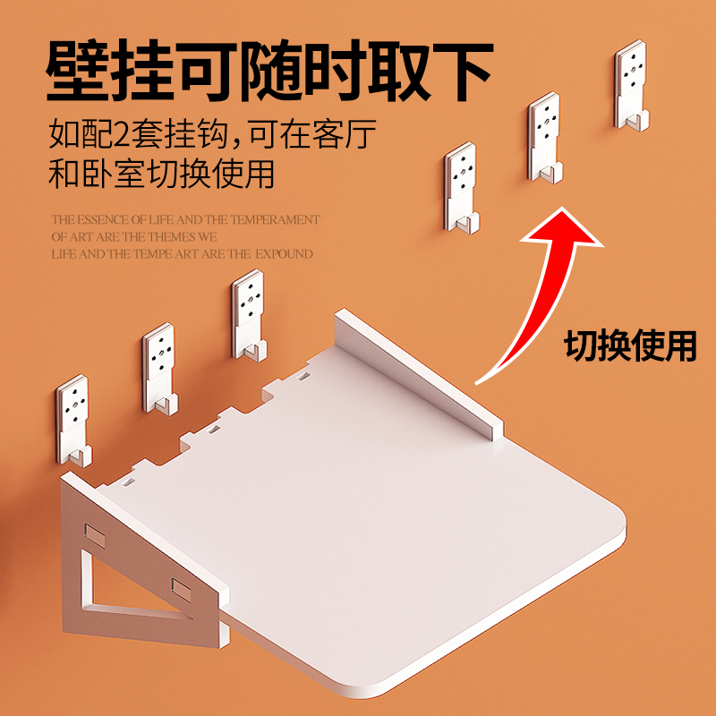 投影仪支架免打孔床头壁挂置物架，客厅墙上收纳神器，卧室悬挂吊架新体验！️