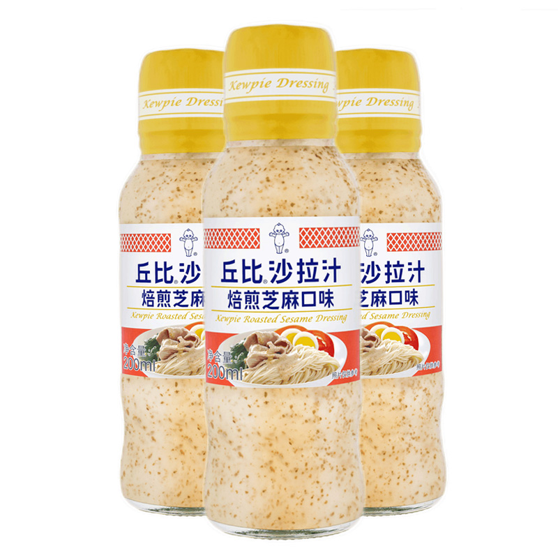 丘比沙拉汁焙煎芝麻口味：日式和风沙拉酱，解锁餐桌新风味！