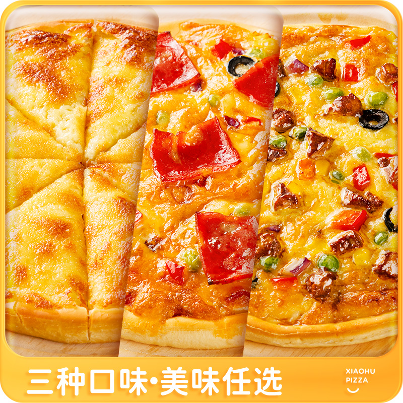 榴莲冰箱奇缘：冷藏还能保鲜多久？?