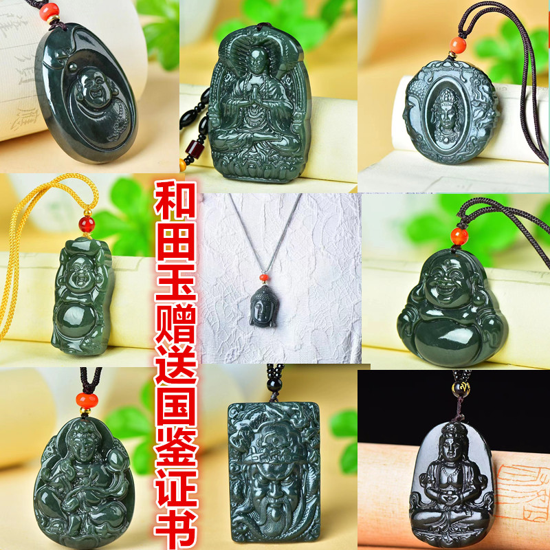 古玩杂项：包老包真清代老琉璃挂件，仿和田羊脂玉挂饰，穿越时空的珍宝✨