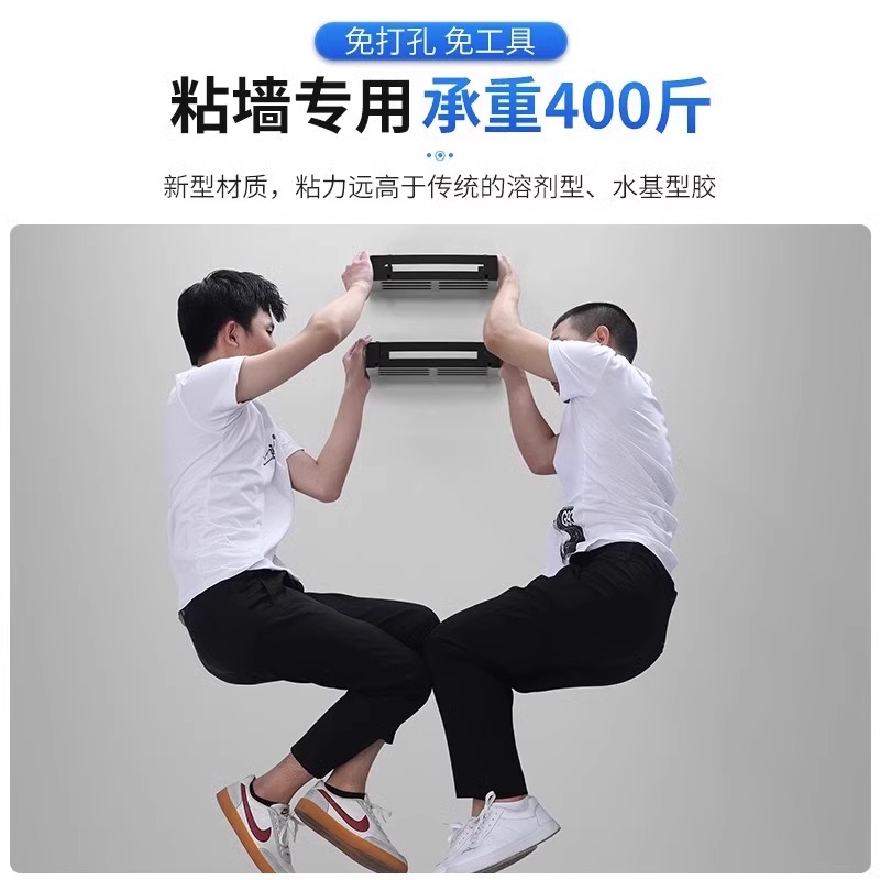 德国代钉胶强力免钉胶防水免打孔卫浴五金快干型玻璃胶家用万能胶：装修神器，让你告别繁琐打孔！