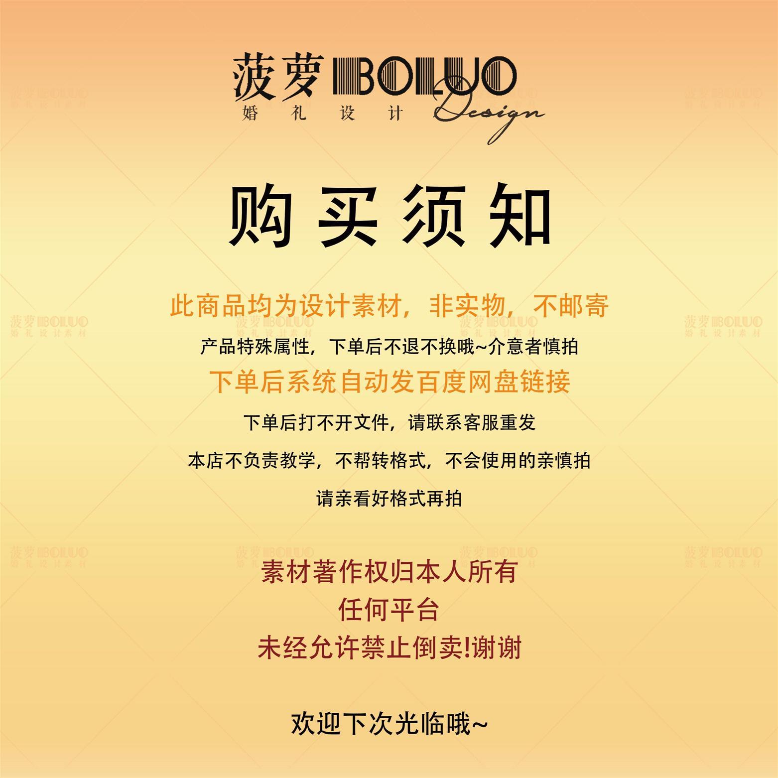 法式花艺美学：浪漫与优雅并存的艺术之旅