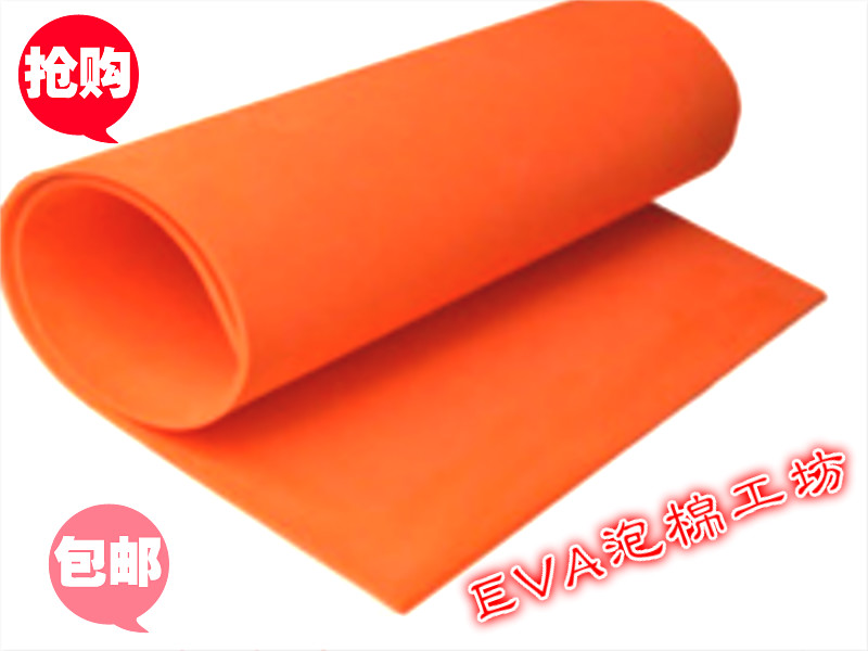 橘黄色高弹EVA刀模泡棉垫：创意DIY必备神器，轻松搞定各种贴标难题！