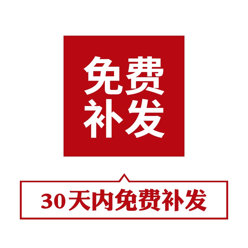 淘宝营销方式大揭秘！这些绝招让你狠狠搞钱，破防了！