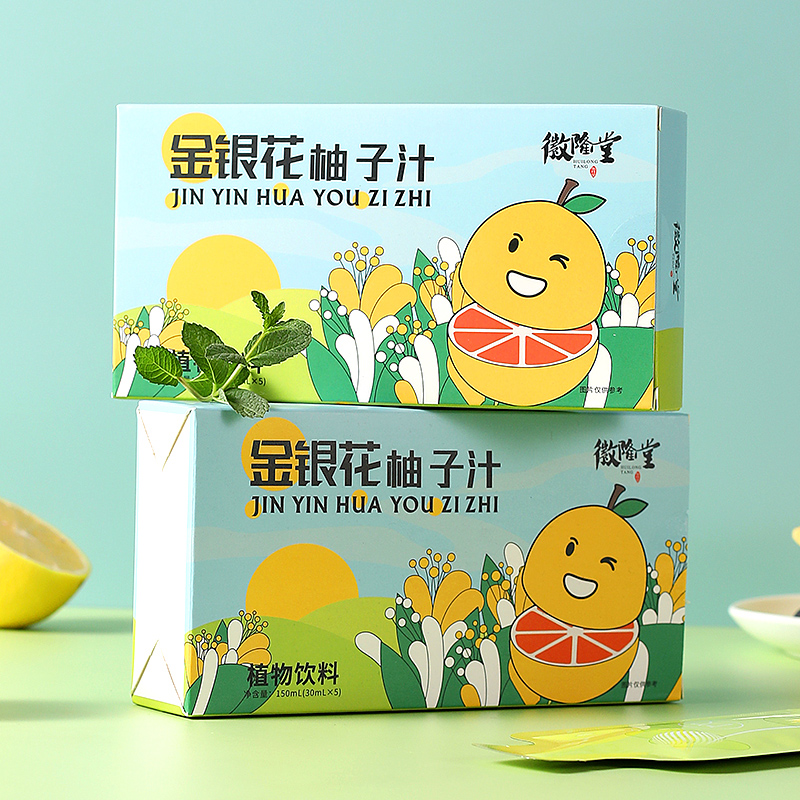 随帝绛酸茶：探索降本草代用茶的秘密，享受健康生活的小确幸！