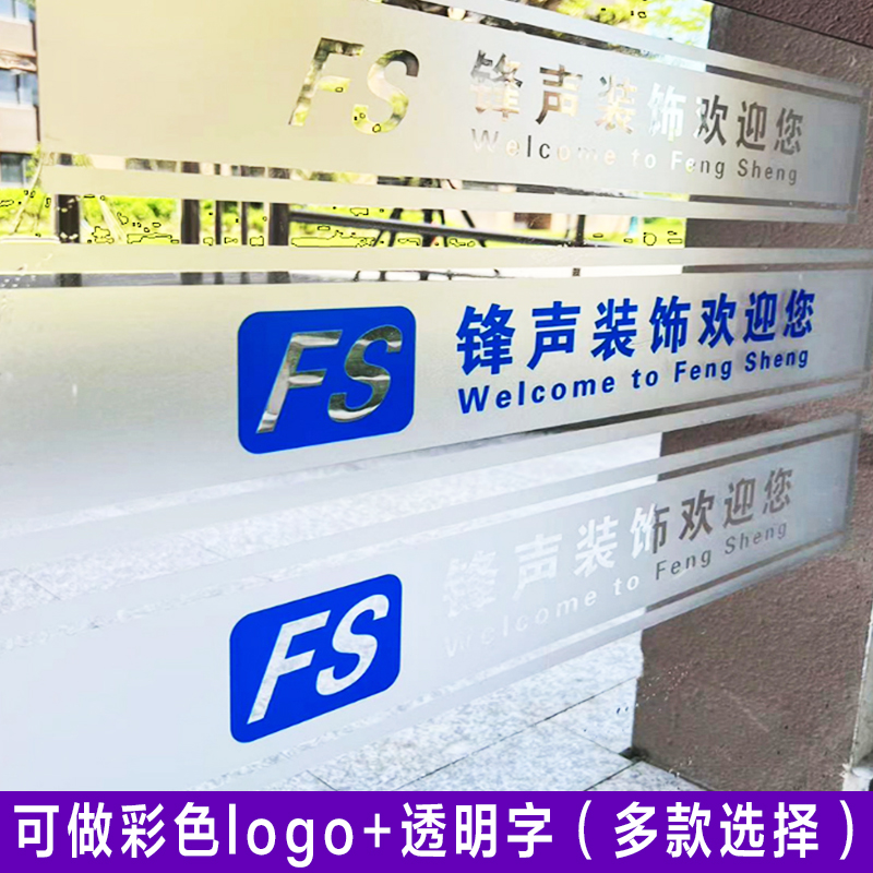 雪中飞logo图案有什么寓意？如何查询其详细信息？