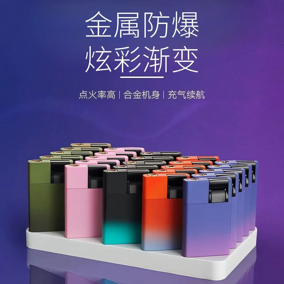 意塔杰特300/200/150改装原厂后减震双气瓶装饰欧林斯金色双枪：摩托车改装新潮流！