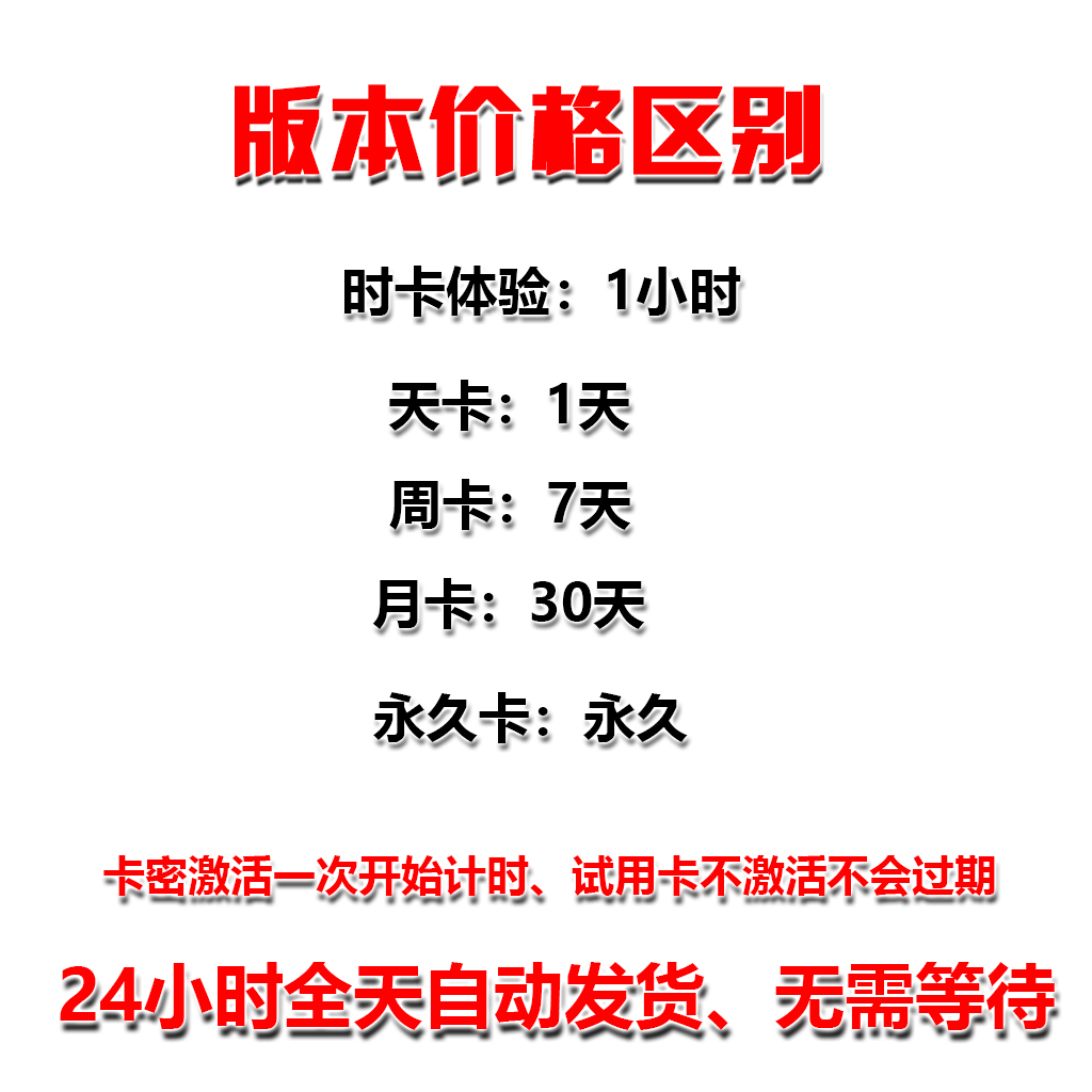 黑科技台球激光瞄准器：精准击球，轻松上手！