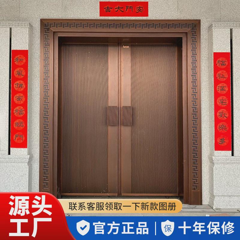 木纹入户门真香预警！防盗+颜值双在线，别墅大门选它不踩雷