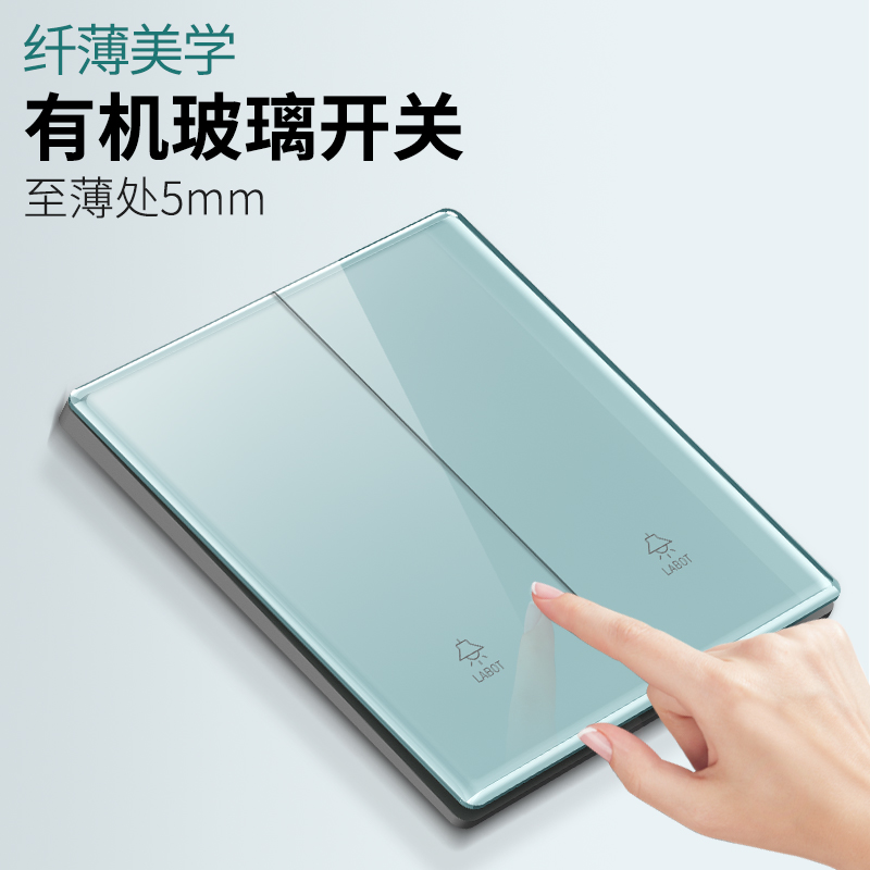 86型墙壁暗装开关插座家用灰色中途开关：解锁家居智能控制的秘密武器！