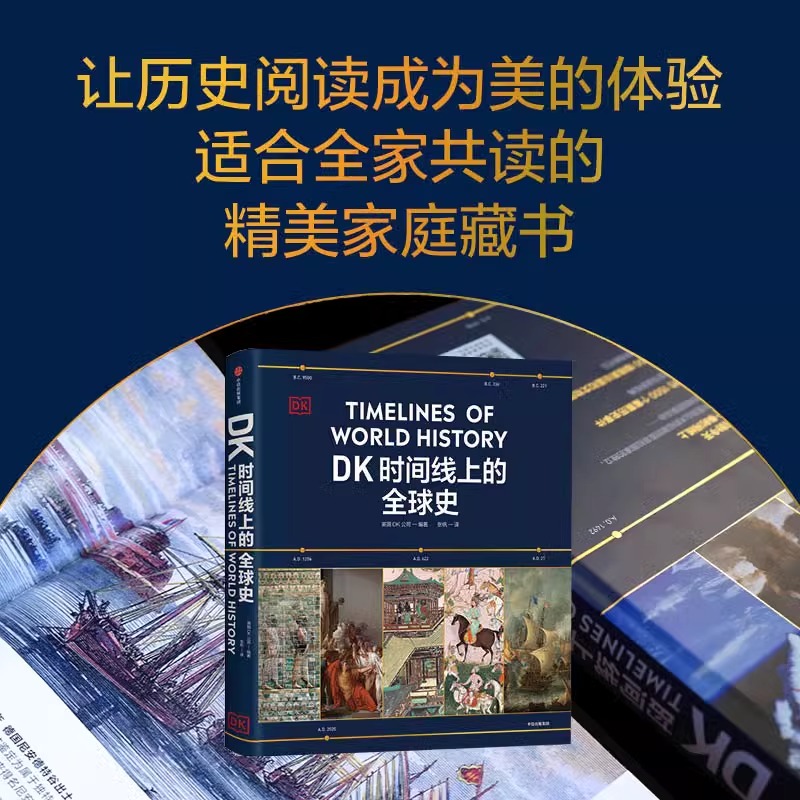 双十一电商狂欢什么时候开始？2023年最新时间线曝光！
