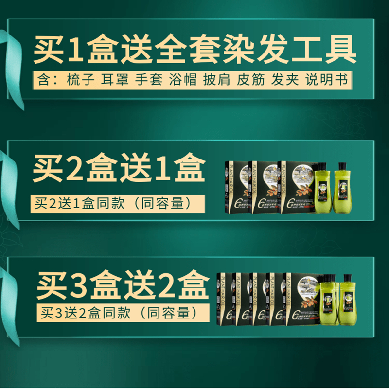 世纪佳缘宴会中心举办婚礼：高颜值+高性价比，你的理想婚宴地来了！