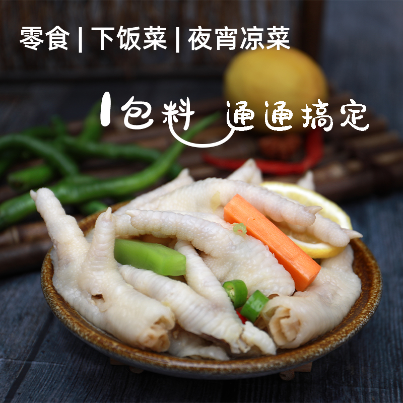 全自动预煮漂烫机：解锁美食加工新境界，卤肉蔬菜鸡爪竹笋海带海参鱿鱼的完美搭档！